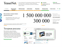 Tablet Screenshot of manfys.com